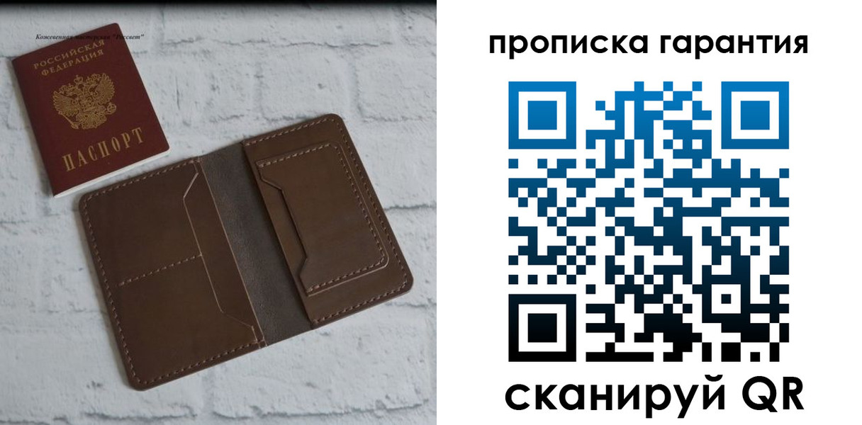 форма 3 в Магнитогорске